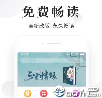 菲律宾公司注册资本金(注册公司费用)